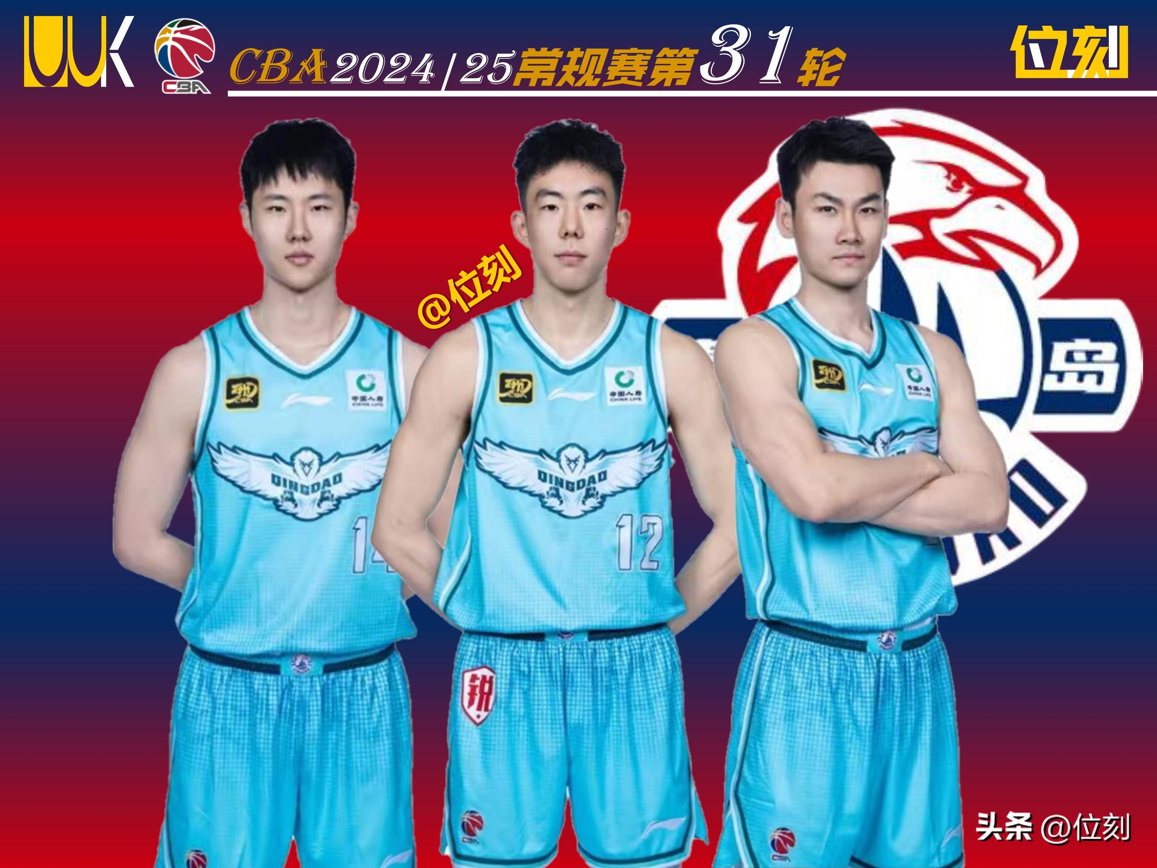 CBA选秀大会第三次落户青岛初定于七月下旬举行的简单介绍