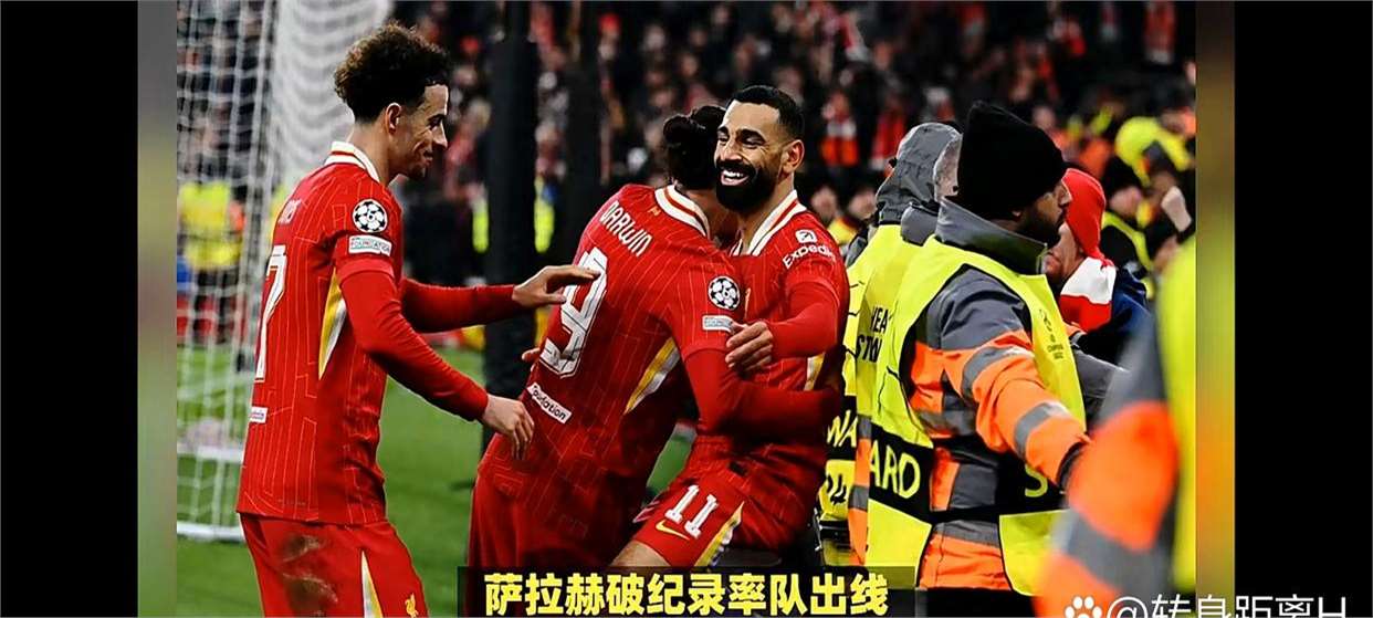 包含利物浦外援训练成果显著，力拼强队的词条