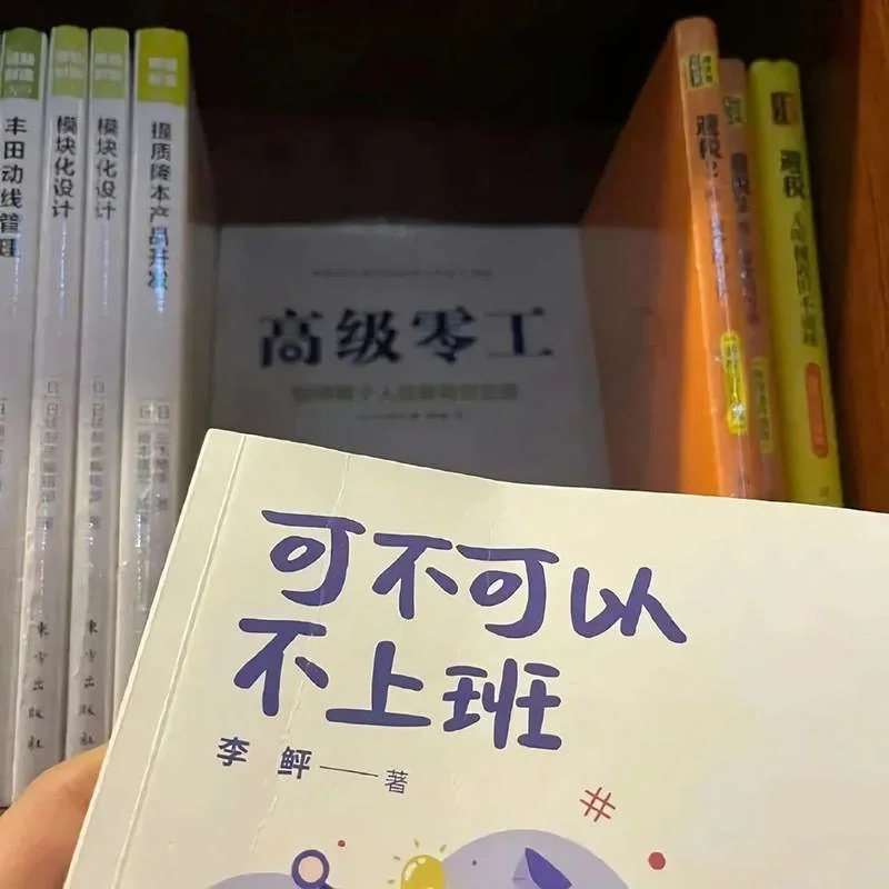 史蒂文斯：球队最大的挑战是主将受伤，我们的老板舍得花钱的简单介绍