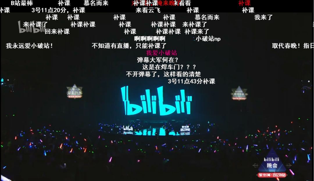 关于夜刃联盟与星辰联盟在王者荣耀国际版中上演巅峰对决，最终爆冷夺胜，弹幕刷屏炸裂的信息