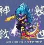 今日刀塔战报：暗影军团打出自信操作，全场高潮不断