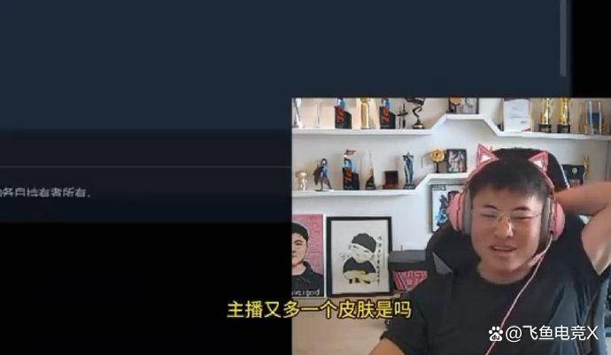 包含巴西媒体爆料：名人堂高价皮肤是Uzi的卡莎，包括黑色和金色50亮1096回复英雄联盟的词条