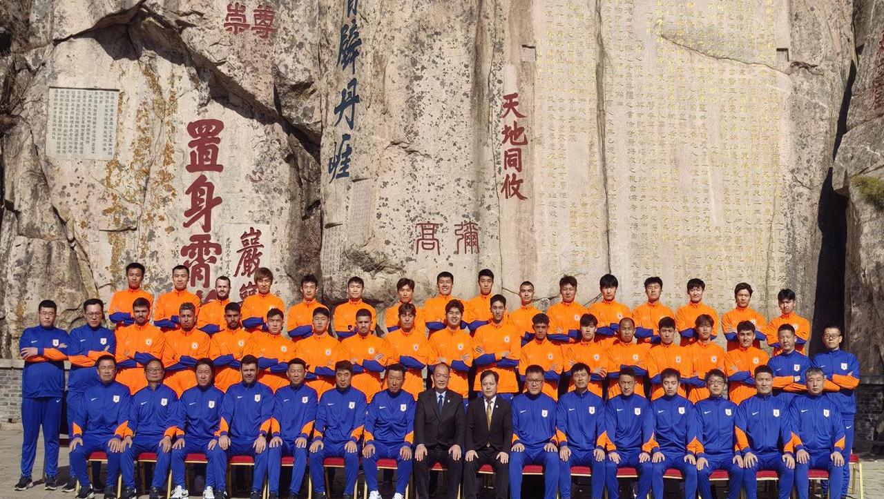 米兰体育-山东泰山队和崔康熙真的是天作之合，出现问题除了沉默还是沉默！