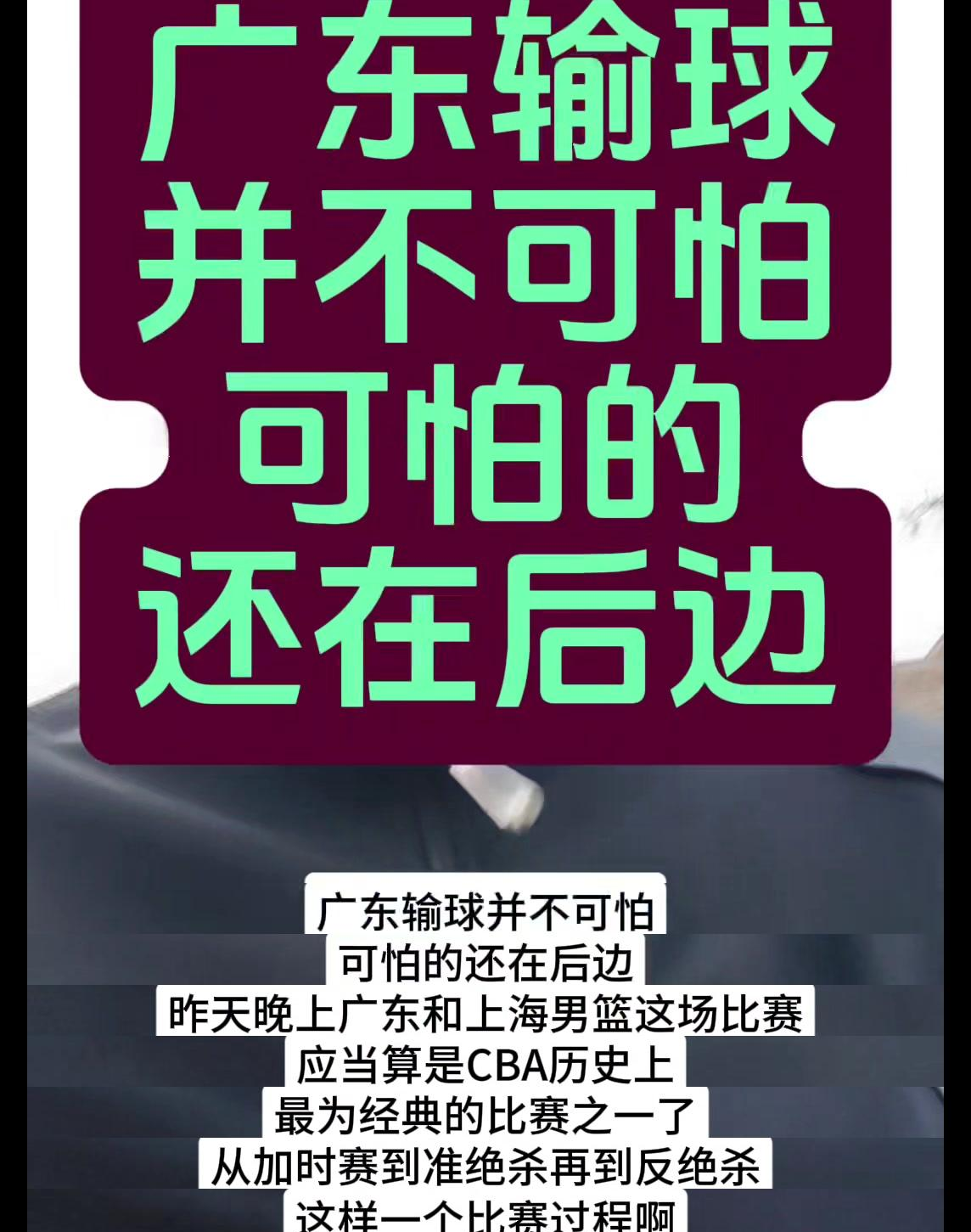 米兰体育-关于巨变！IFAB考虑修改点球规则：点球被扑算死球，进攻方不能补射！的信息