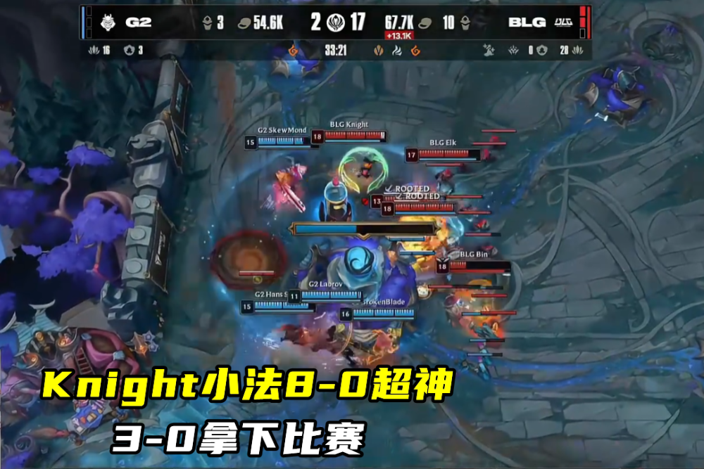 米兰体育-关于TES3-0UUG：冰尘苏烈再出江湖，滔搏速通对手拿到大场首胜的信息