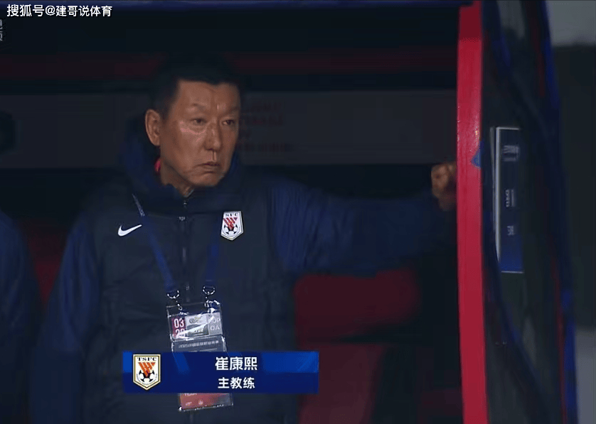 包含泰山队迎利好，崔康熙解约金成本已不大，俱乐部可下决心与其解约的词条