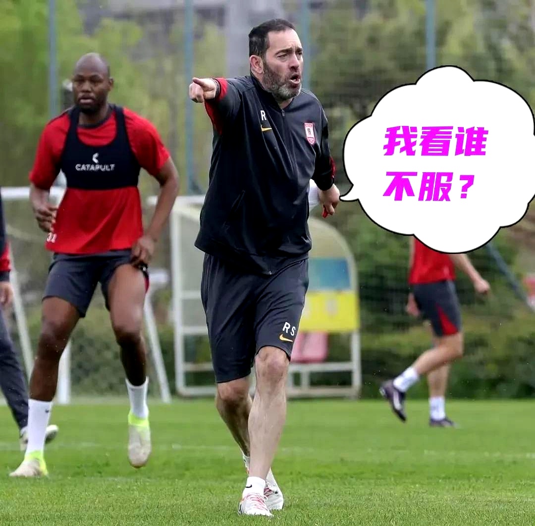 斯托克城客场不敌哈特尔普尔，降级形势严峻