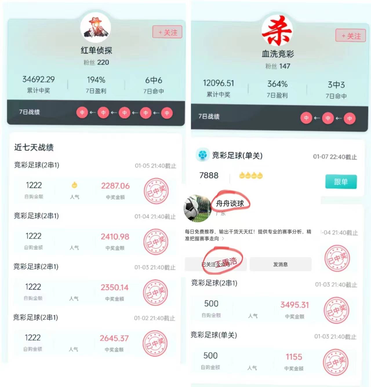 米兰体育-佛罗伦萨挑战萨索洛，争夺积分提升排名
