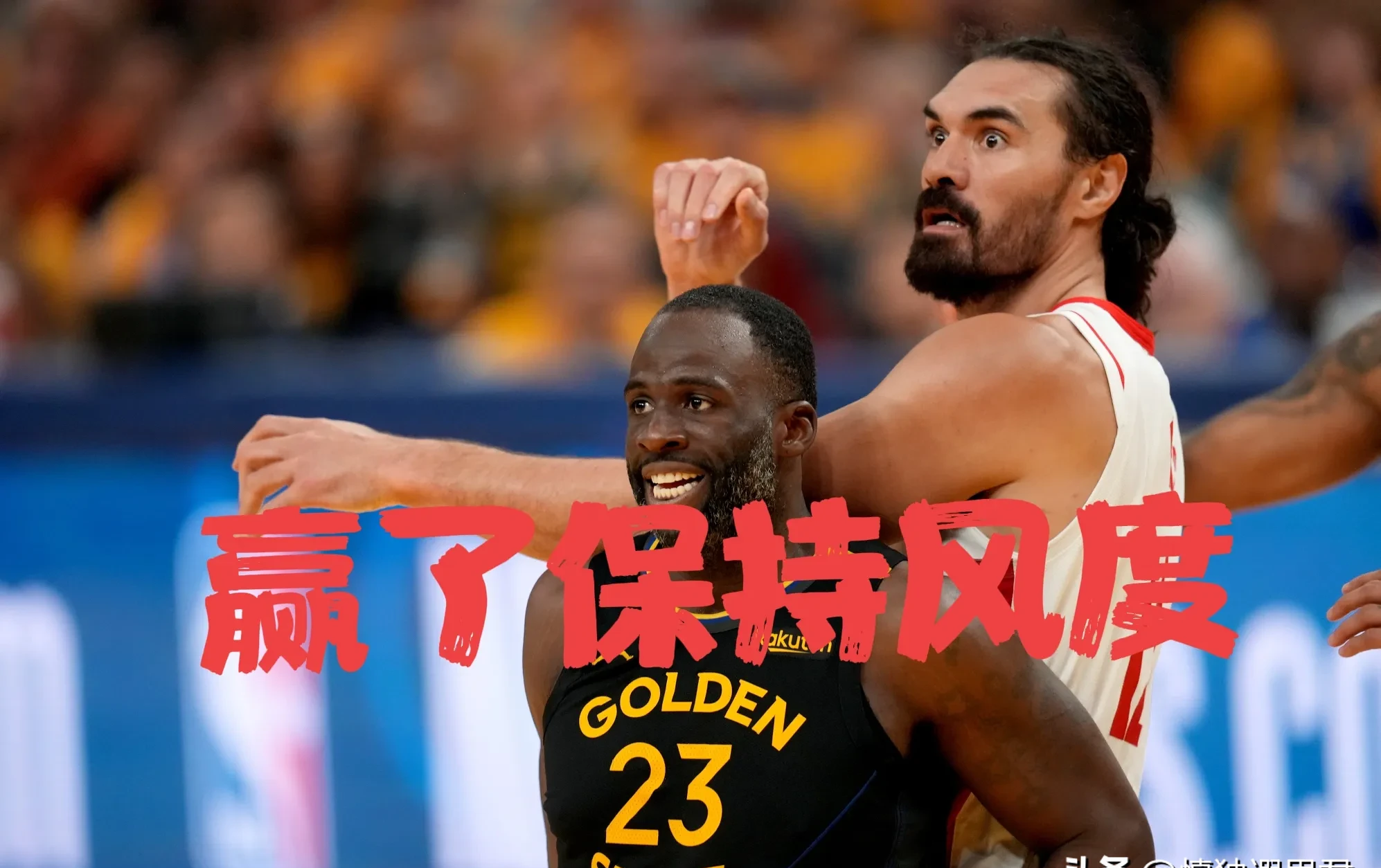 火箭后场锋线进攻火力不足，导致球队遭遇困境