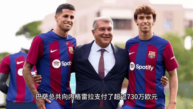 包含热闹转会传闻不断，球队阵容动态更替的词条